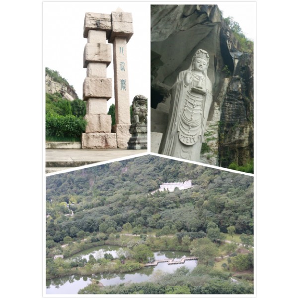 公司總動員——臺州一日游