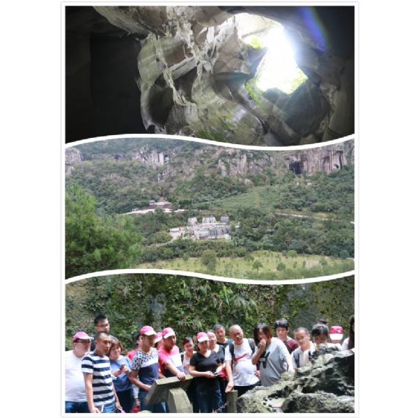 公司總動員——臺州一日游